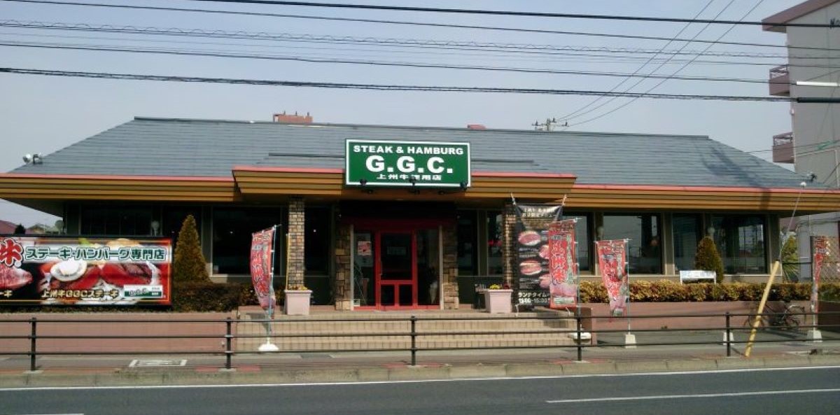 前橋小相木店web