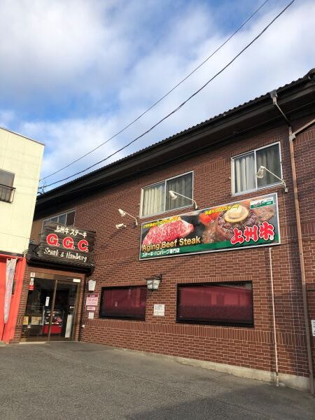 本店外観web